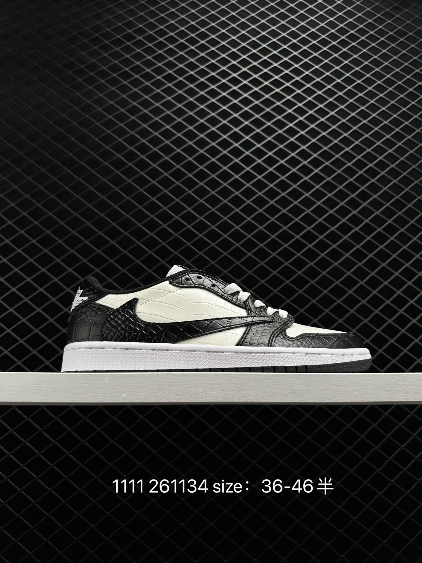 Travis Scott x Fragment x Air Jordan 1 Low“Military Blue”